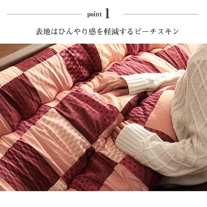 掛布団 大河 大判正方形 掛 GN 205X205 205×205cm こたつ こたつテーブル