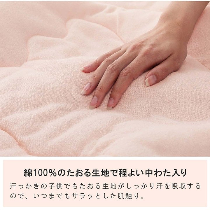 毛布・ケット キッズ 掛布団(キルトケット含む) BL 80×140cm 日用品 布団 掛布団 寝具