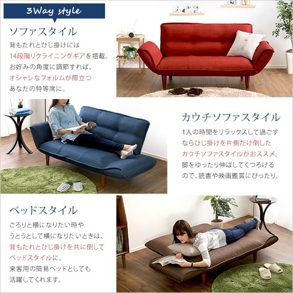 コンパクトカウチソファ (ポケットコイル入り 二人掛け 日本製) ソファ ソファベッド 2人掛け