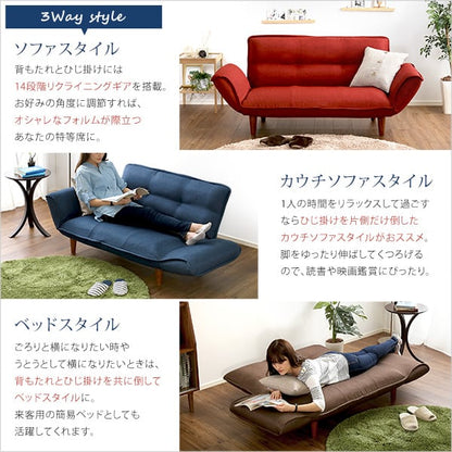 コンパクトカウチソファ (ポケットコイル入り 二人掛け 日本製) ソファ ソファベッド 2人掛け