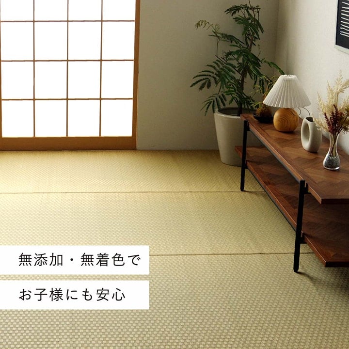 花ござ プレーン 本間8畳 382X382 382×382cm ラグマット カーペット ラグ 絨毯