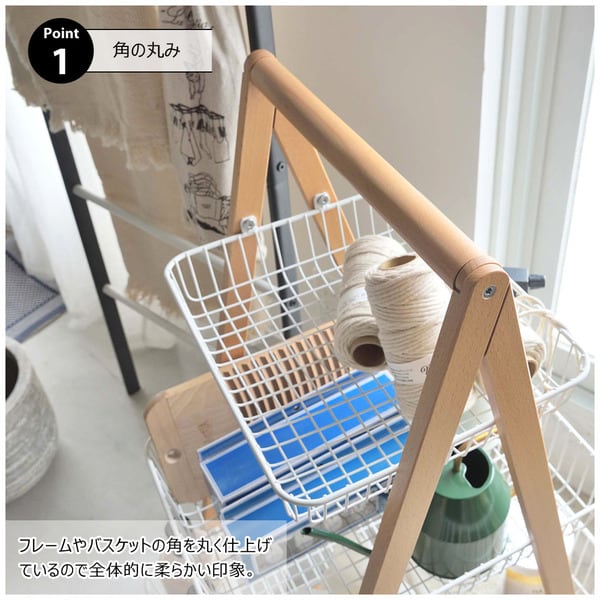 ストレージ バスケットワゴン 幅55×奥行35.5×高さ86.5cm リビング収納 北欧 グリーン