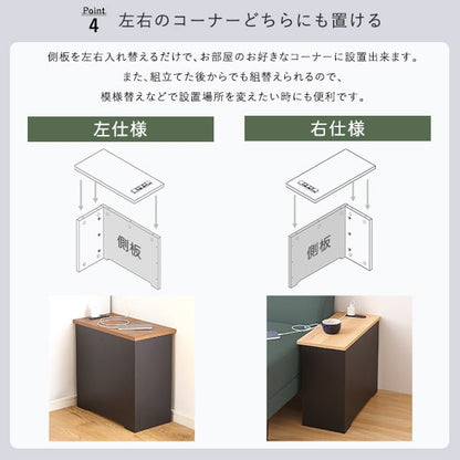 ルーターボックス 大 コンセント付き ケーブルボックス サイドテーブル