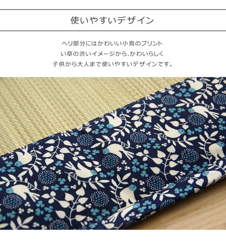 ベビーマットレス ことり NV 70X120 70×120cm マットレス 敷布団