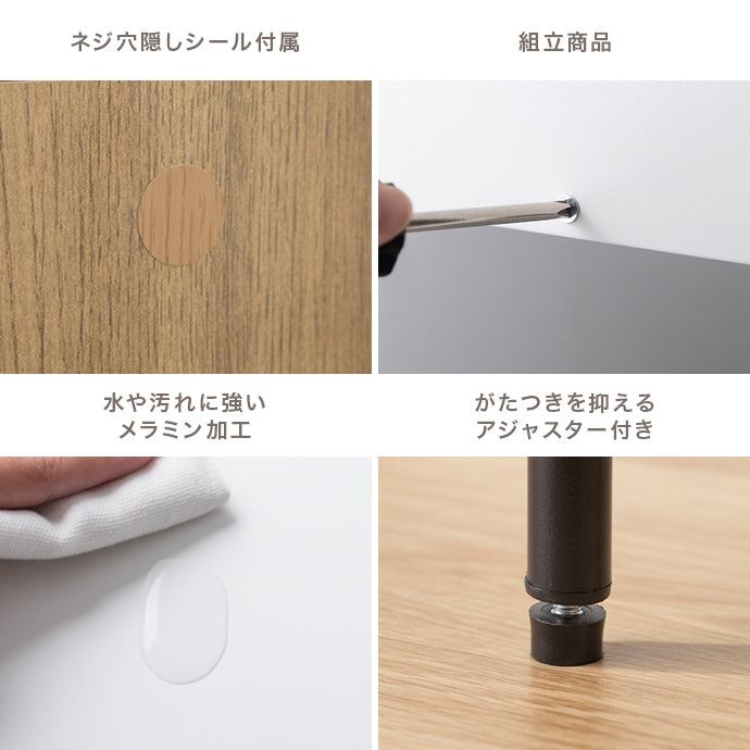 チェア 2点セット 幅100cm ミラー付きドレッサー+チェア ダイニングチェア デザインチェア スチール