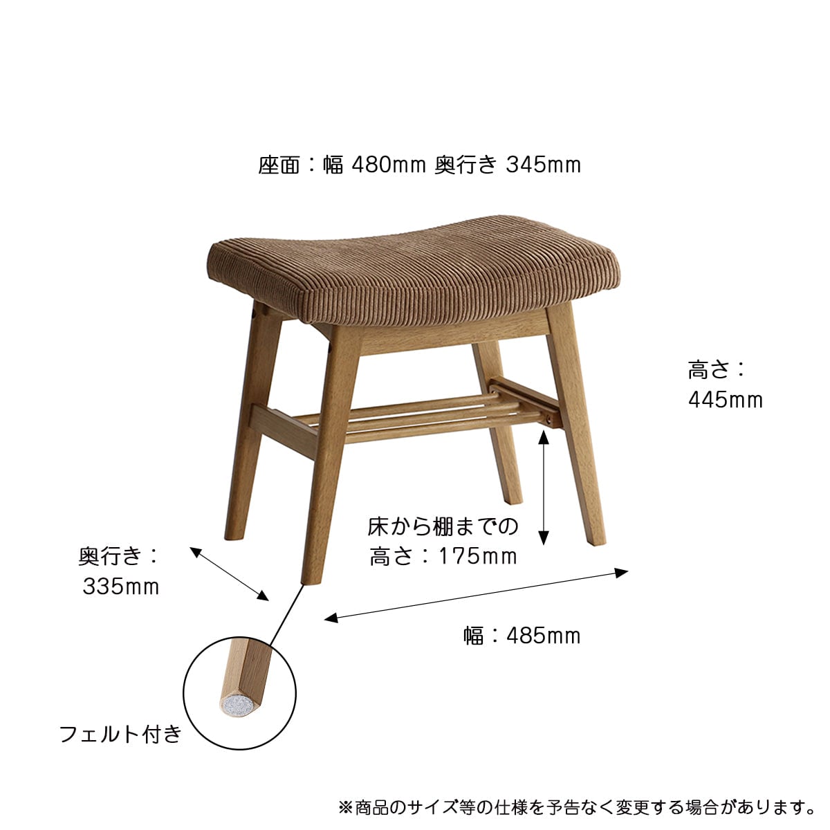スツール Rasic Ottoman Stool オットマン 腰掛け 幅56×奥行38cm 天然木