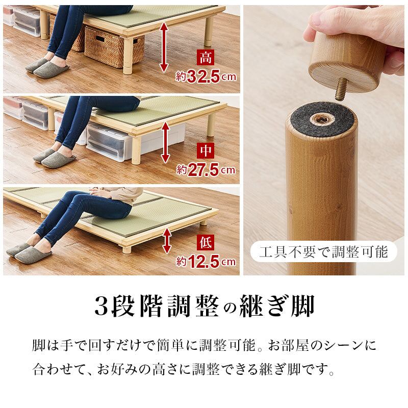 ベッド 畳ダブルベッド ベッドフレーム すのこベッド 幅150×奥行216cm 天然木