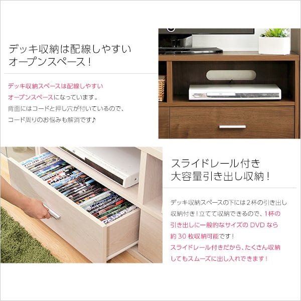 収納家具 テレビ台 127x38x14.5cm ディスプレイラック 壁面収納 コレクションラック