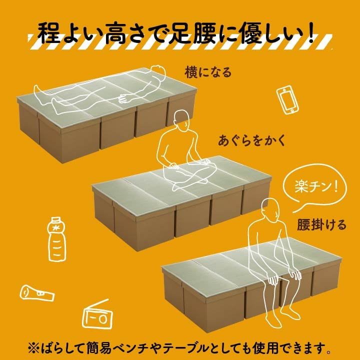 ベッド 防災 セット 100X200 100×200cm すのこベッド パイプベッド ベット 寝具