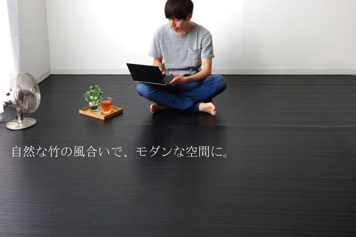 キッチンマット ユニバース 丸巻 DBR 150X220 150×220cm ラグマット カーペット