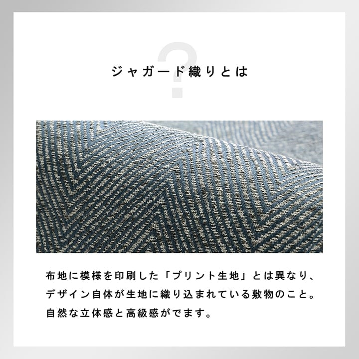 ラグ カーム 約4畳用 BE 200X290 200×290cm ラグマット カーペット 絨毯 4畳