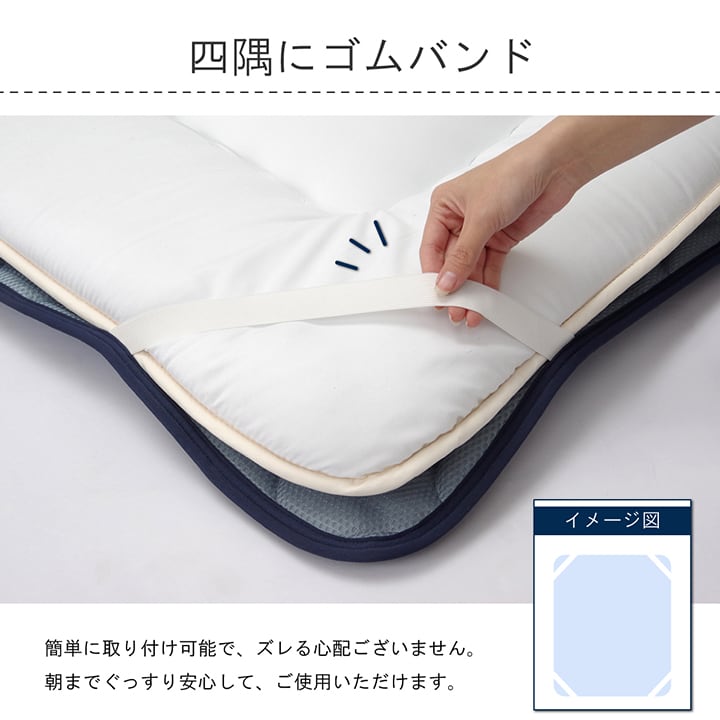 冷感フリッシュ ダブル 掛布団(キルトケット含む) 185×185cm 日用品 掛布団 布団 寝具
