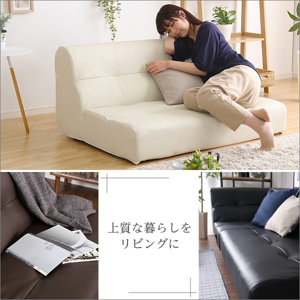 PVCレザー リビングダイニング ダブルソファ 2人掛けソファ インテリア 寝具 ソファ sofa