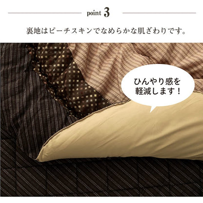 掛布団 ゆかり 円形 掛 BK R205 205cm丸 こたつ こたつテーブル こたつセット コタツ