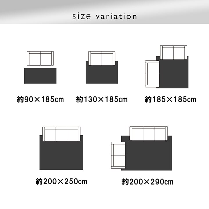 ラグ カーム 約1.5畳用 BE 130X185 130×185cm ラグマット カーペット 絨毯