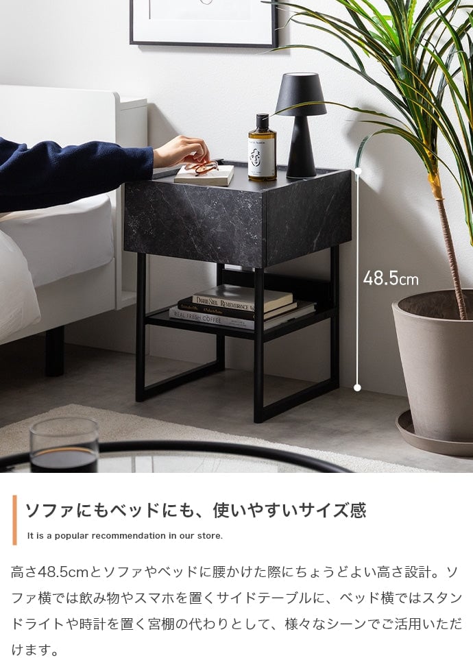 テーブル 幅35cm サイドテーブル リビングテーブル 159024 スチール