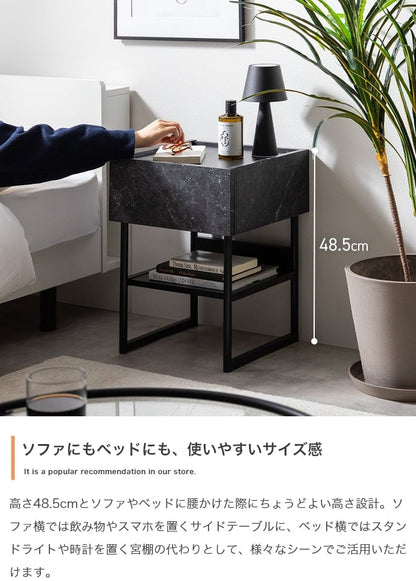 テーブル 幅35cm サイドテーブル リビングテーブル 159024 スチール