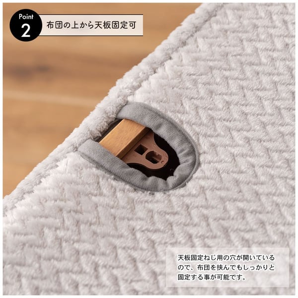 コタツ ダイニング用こたつ布団 こたつ こたつテーブル こたつセット ハイタイプ ロータイプ 完成品