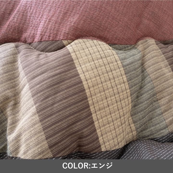 掛布団 かすみII日協 BR190丸炬燵薄直送品 190×190cm こたつ こたつテーブル コタツ