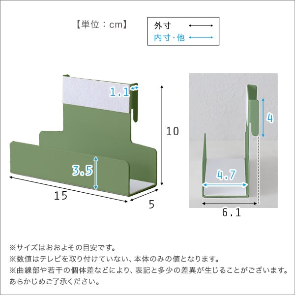 テレビ台 北欧インテリア 八角テレビスタンドハイタイプ専用 ハードディスクホルダーセット TV台