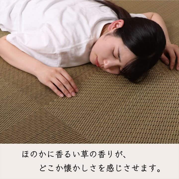 置き畳 シンプルノア 6P 半畳 BK 82X82 82×82×1.7cm ラグマット カーペット