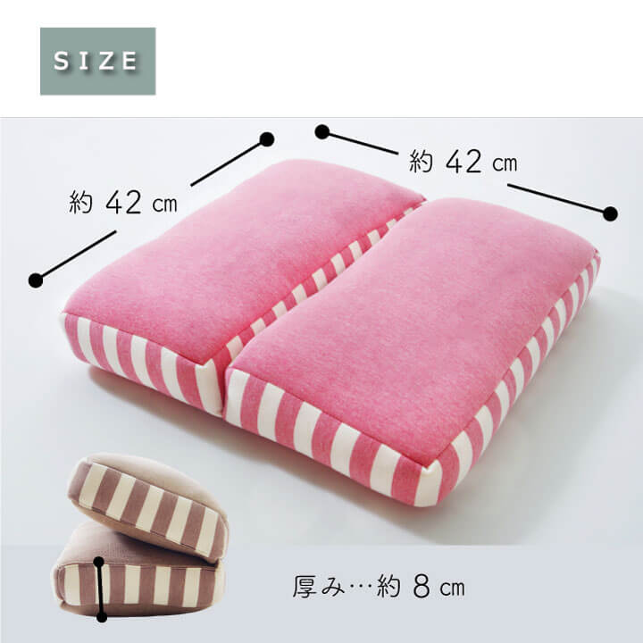 シート エルマー 2連 BR 42X42 42×42cm 日用品 ブラウン ネイビー クッション