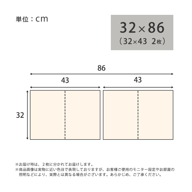 簡単取り付けで省エネ効果! 室外機用シート 室外機 遮熱 日除け 断熱 シート マグネット 直射日光