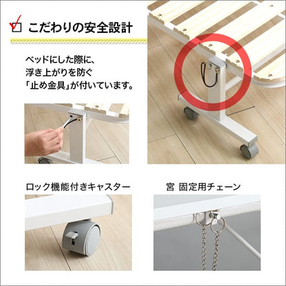 宮コンセント付き折りたたみすのこベッド インテリア 寝具 収納 ベッド 折りたたみベッド シングル