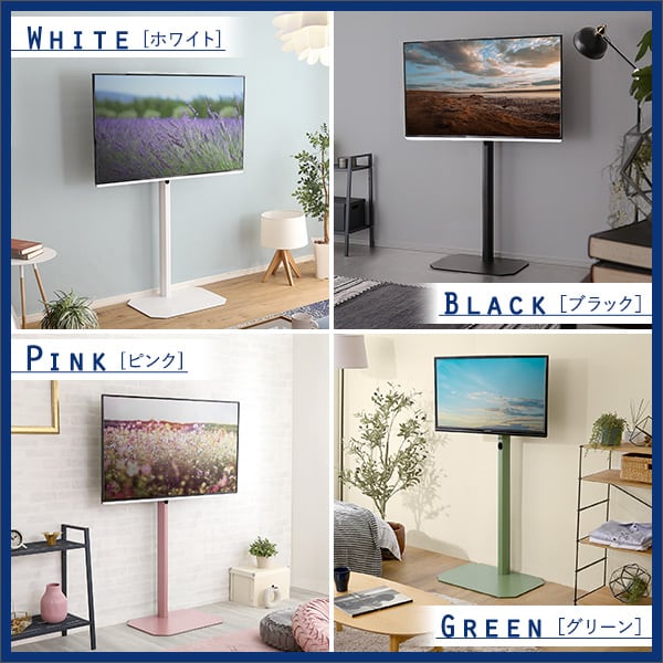 美しいフォルムの八角壁寄せテレビスタンド ハイタイプ テレビスタンド 八角スタンド おしゃれ スリム