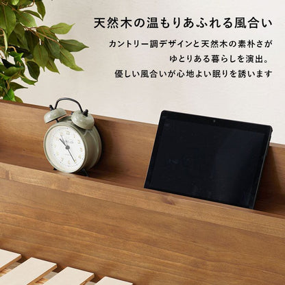 マットレス マットレス付シングルベッド 幅97.5×奥行211.5cm 天然木
