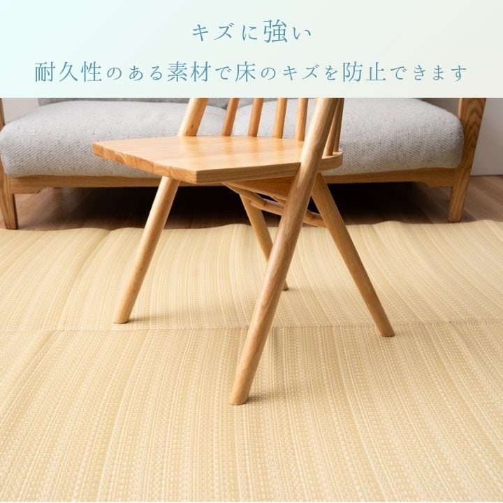 ラグ 平原 江戸間2畳 174×174cm ラグマット カーペット 絨毯