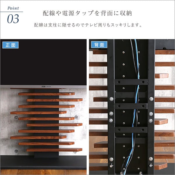 最大100インチ対応 デザインテレビスタンド 高さ調整 おしゃれ 壁面収納 背面収納 大型テレビ