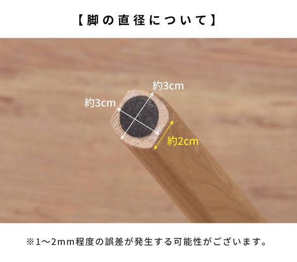 ヘンリー ダイニングチェア 幅52×奥行51×高さ65cm 完成品