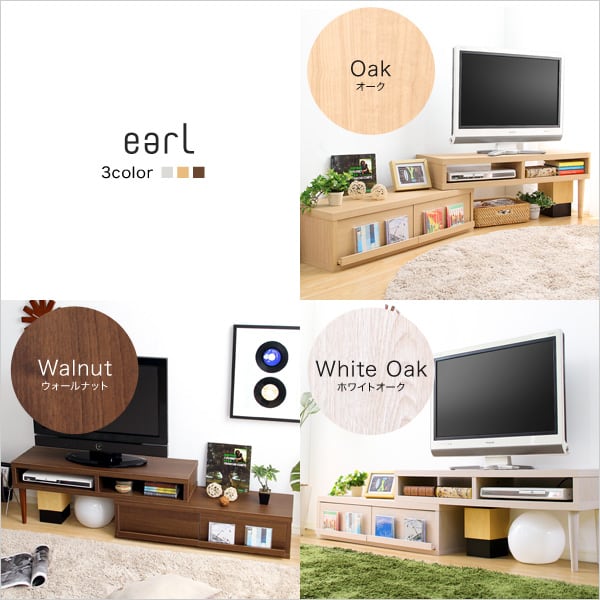 完成品伸縮式テレビ台 (コーナーTV台・ローボード・リビング収納) 113x38x48cm テレビ台