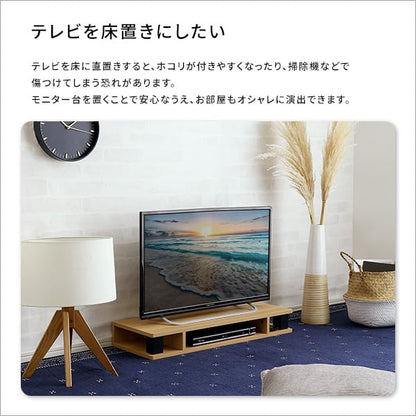 テレビ台 ヴィンテージモニター台80cm幅 モニター台 木製 幅80cm 机上台 コンパクト ラック