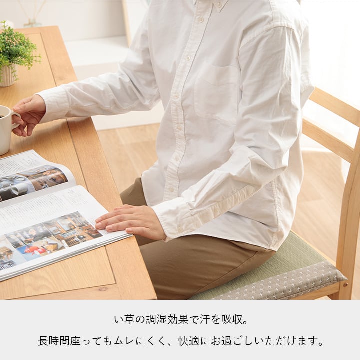 座布団 詩織 BE 40X40 40×40cm 日用品 ベージュ ブラウン グリーン ローズ 全6色