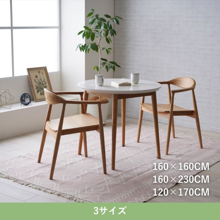 ウィルトンカーペット ミラGY160×230 160×230cm ラグマット カーペット ラグ 絨毯