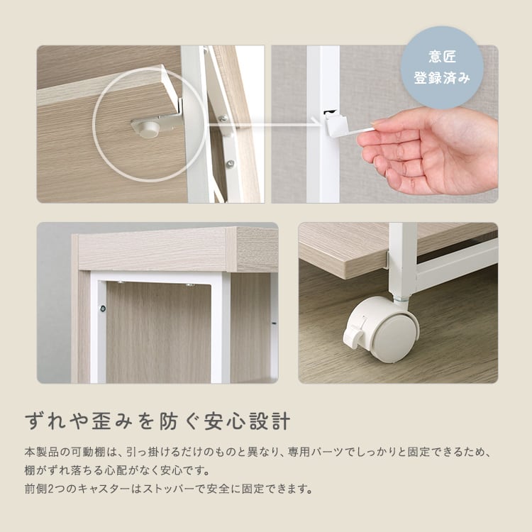 デスク さわやかな 調節可能ワークアシストワゴン ワゴン サイドワゴン サイドデスク 収納家具 収納