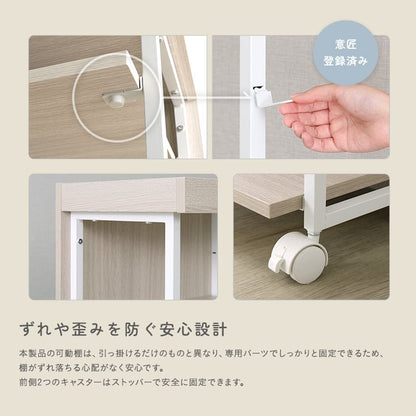 デスク さわやかな 調節可能ワークアシストワゴン ワゴン サイドワゴン サイドデスク 収納家具 収納