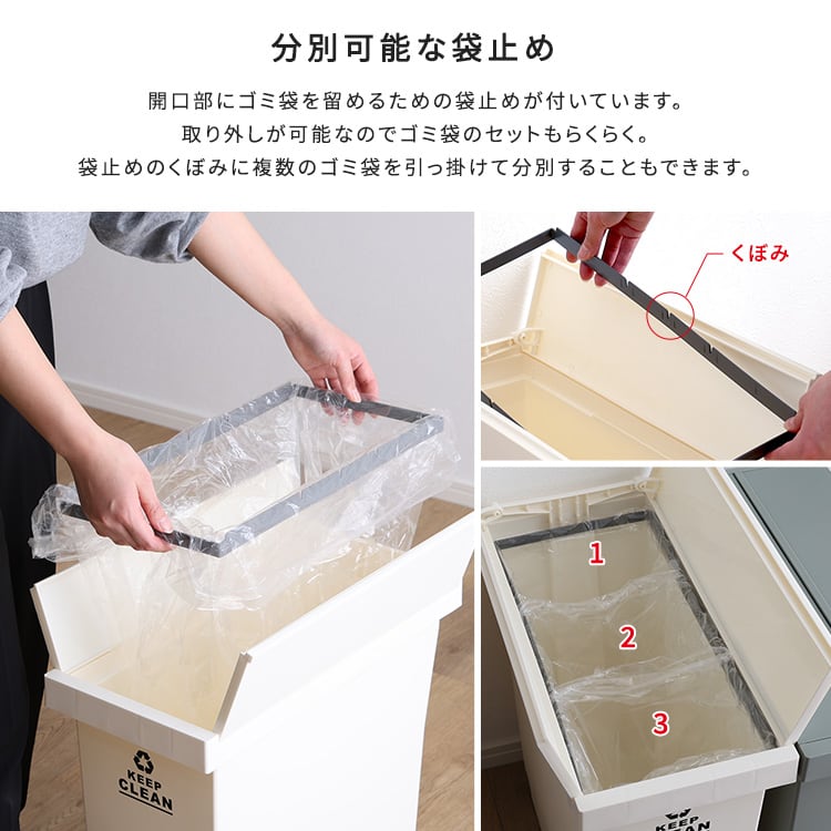 バタフライオープンタイプ ペダルゴミ箱32L ごみ箱 ダストボックス ごみばこ ゴミ箱 バタフライ式