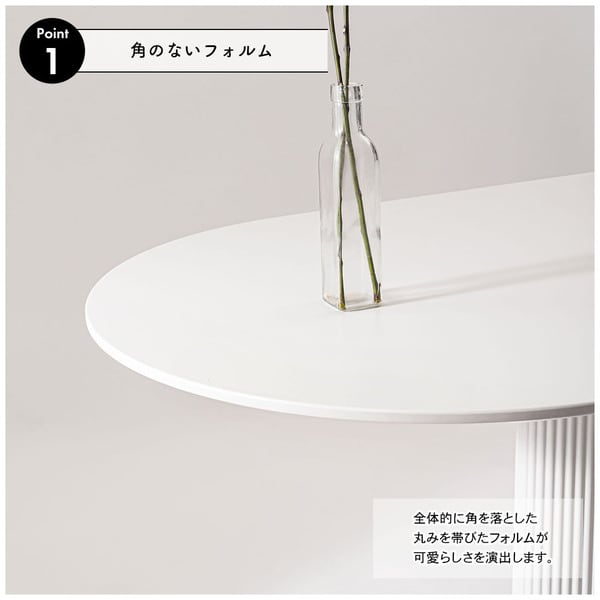 ダイニングテーブル 幅120×奥行70×高さ75cm ダイニング家具 スリム 薄型 シンプル デスク