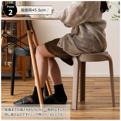 スツール 幅35.5×奥行35.5×高さ45.5cm オットマン 腰掛け 完成品 組立不要