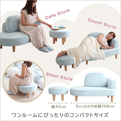 カウチソファ オットマンセット ローソファ ポケットコイル 女性 コンパクト 幅104×奥行75cm スチール リビング