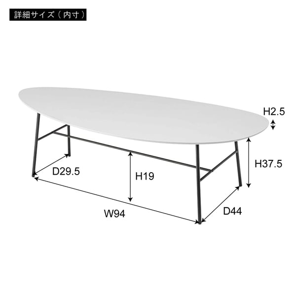 リビングテーブル 幅130×奥行57×高さ40cm テーブル ローテーブル センターテーブル