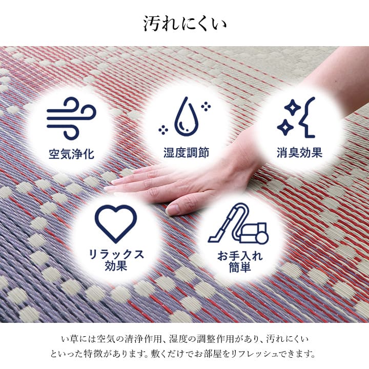 ラグ NS麻モダン 長方形 OR 191X250 191×250cm ラグマット カーペット 絨毯