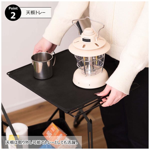 ストレージ フォールディングテーブルワゴン 幅39.5×奥行30×高さ55cm リビング収納 全3色