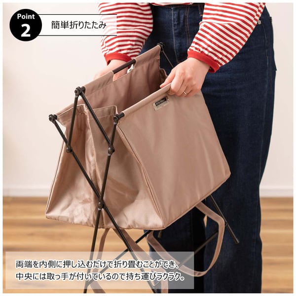 ストレージ フォールディングバスケットS 幅36.5×奥行40×高さ37.5cm リビング収納 薄型