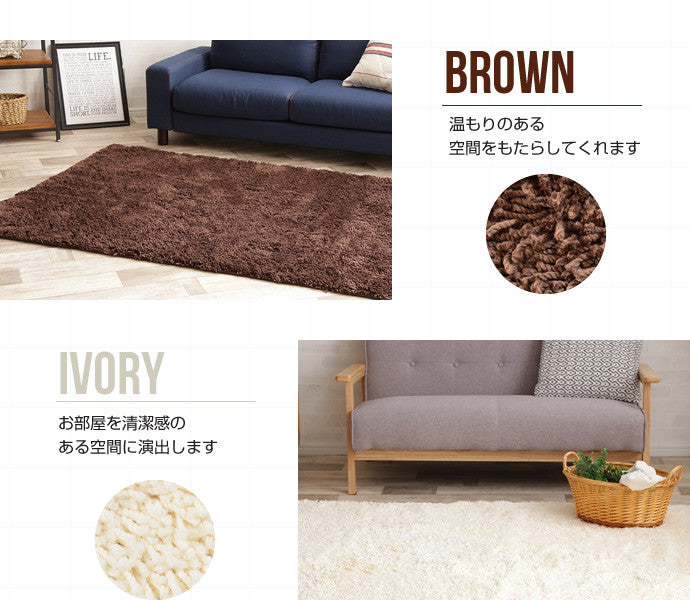 Fiorder 185×185cm 日用品