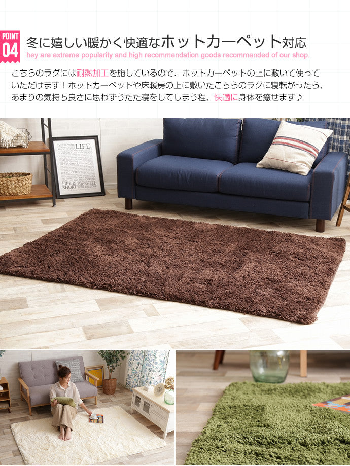 Fiorder 185×185cm 日用品