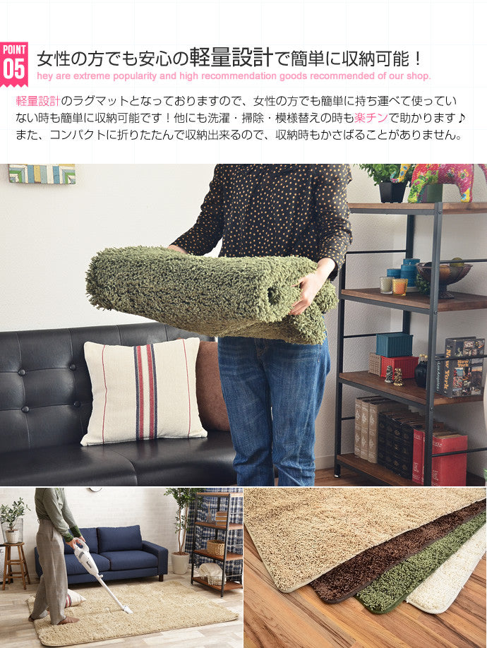 Fiorder 185×185cm 日用品